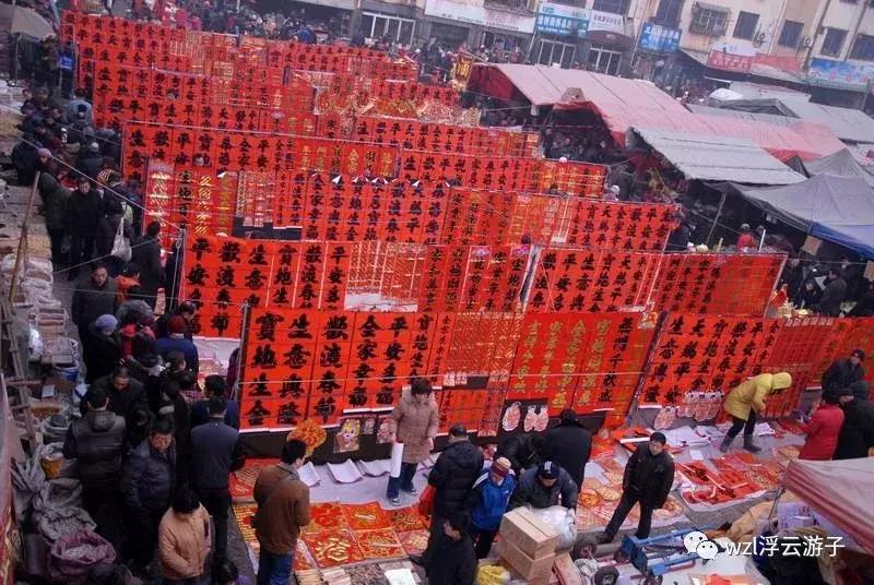 广德人在杭州：无法忘记的那些年、那些年俗