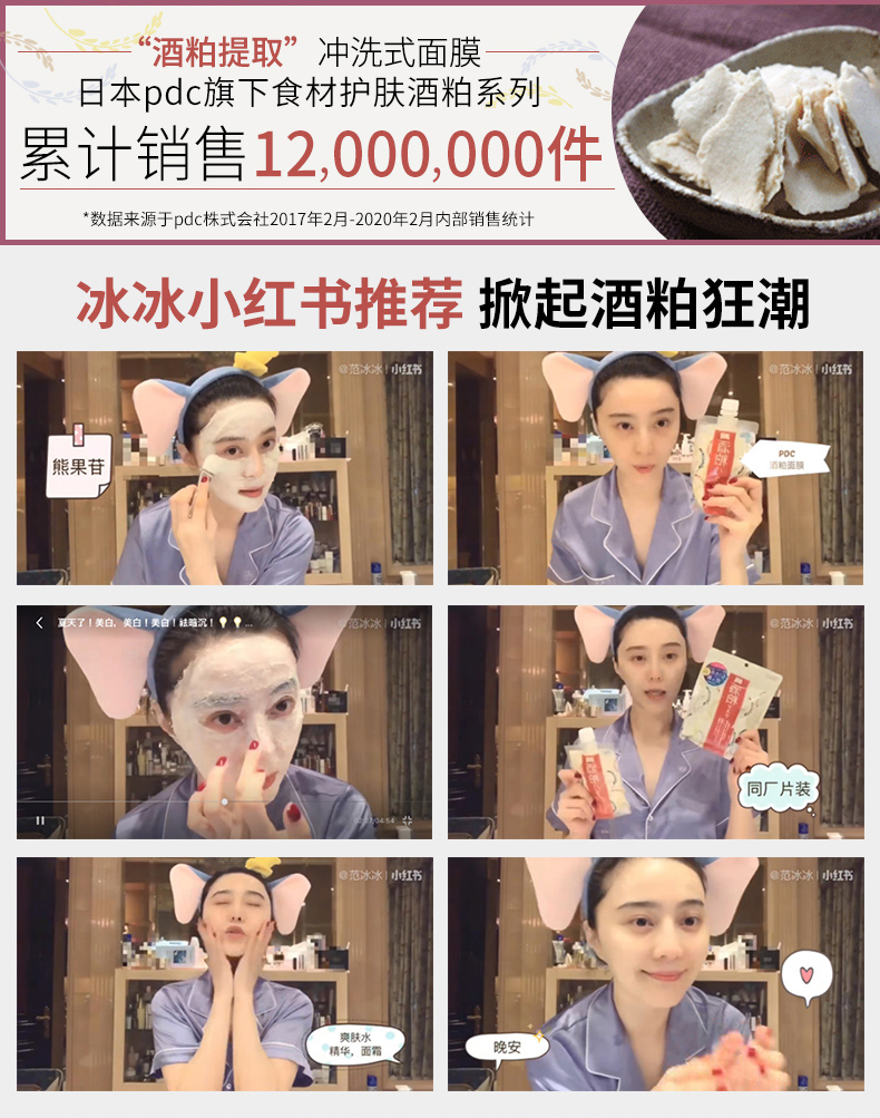 好用却遭吐槽的护肤品 (打广告的护肤品推荐)