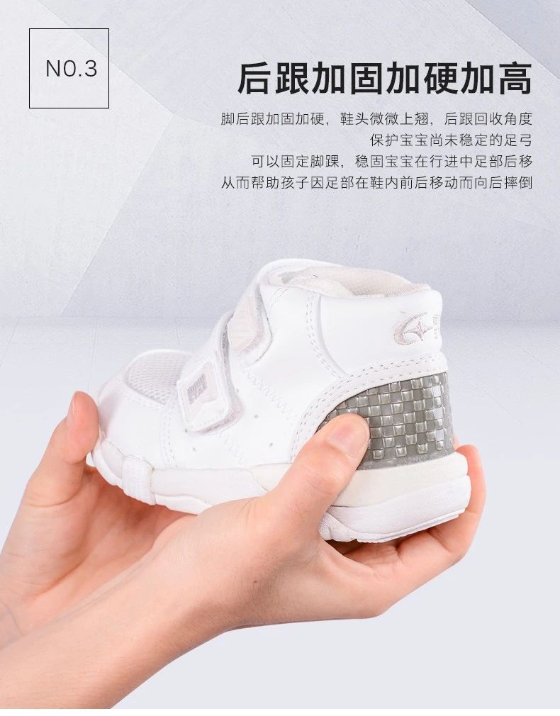 千呼万唤的月星福利团终于来了,日本童鞋很少能便宜成这样