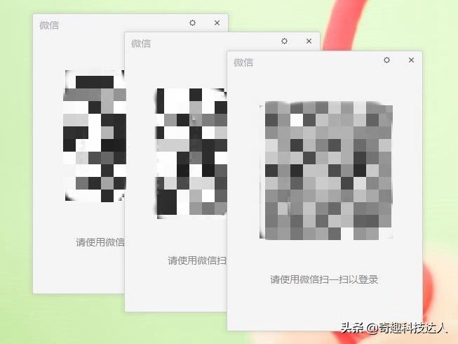 电脑版微信多开最简单的方法,讨论如何在电脑上实现微信多开