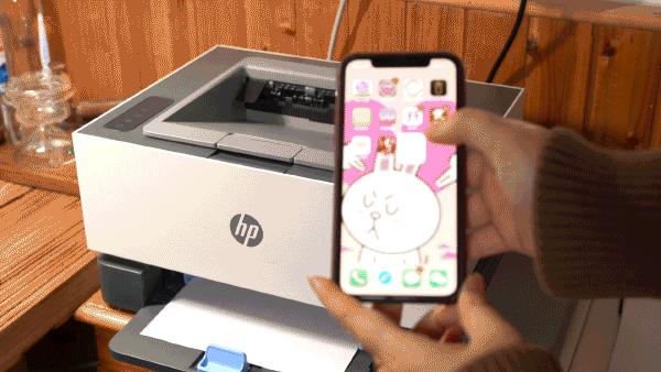 惠普1020w无线网络,新款惠普1020w