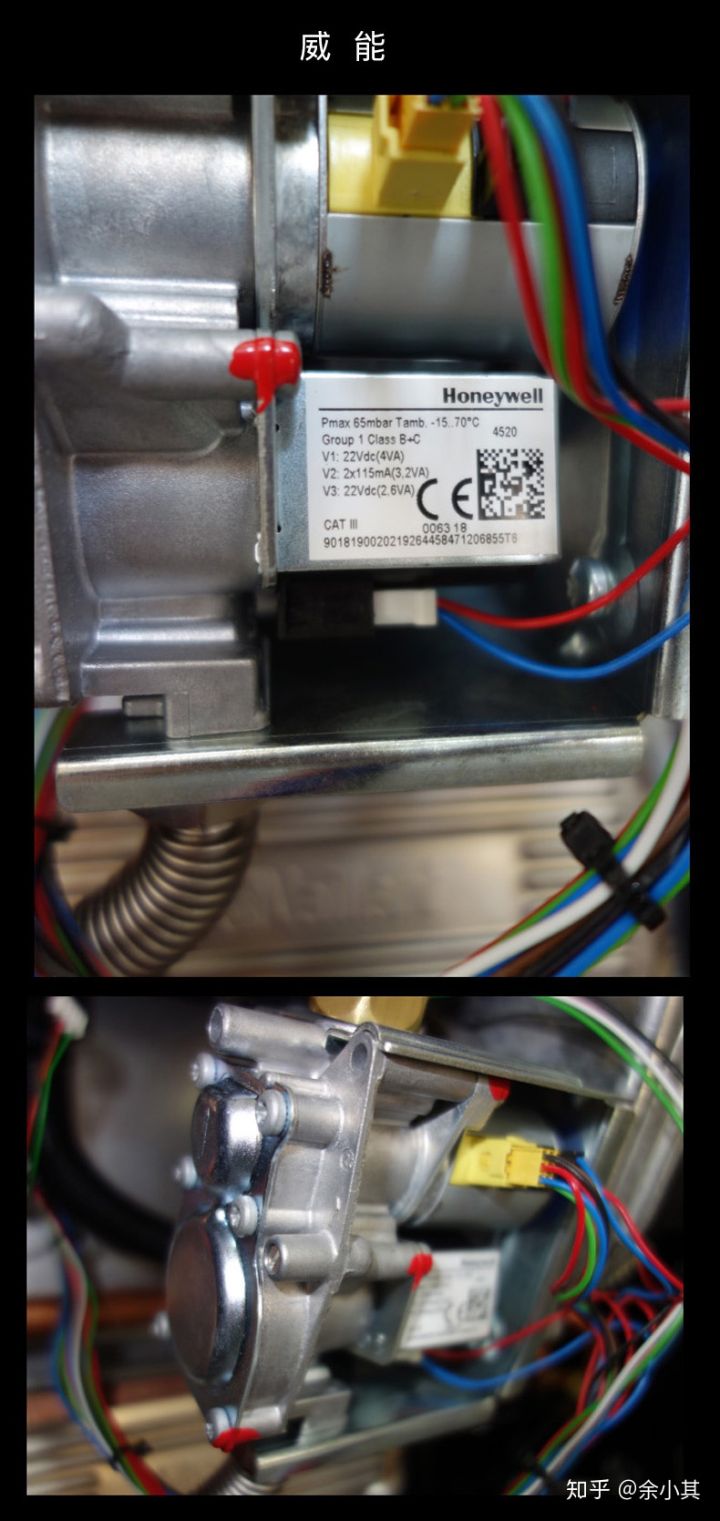 阿里斯顿与威能壁挂炉哪个好,阿里斯顿锅炉vs威能