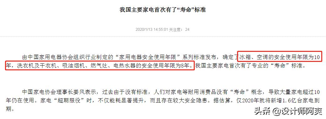 厨房用燃气灶应该如何选,燃气灶怎么选择才是最好的