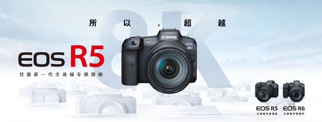 小白新手入手佳能,值得新手入门的佳能