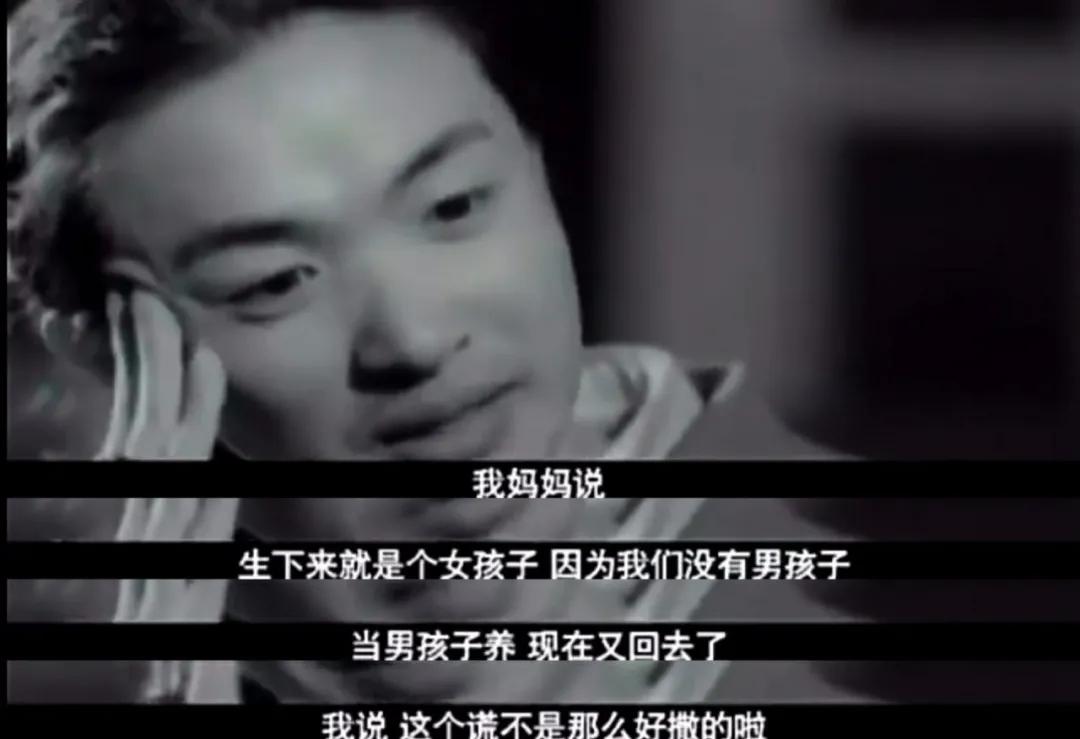 为了成为女孩子真的值得吗,经历了人生的第一次打胎