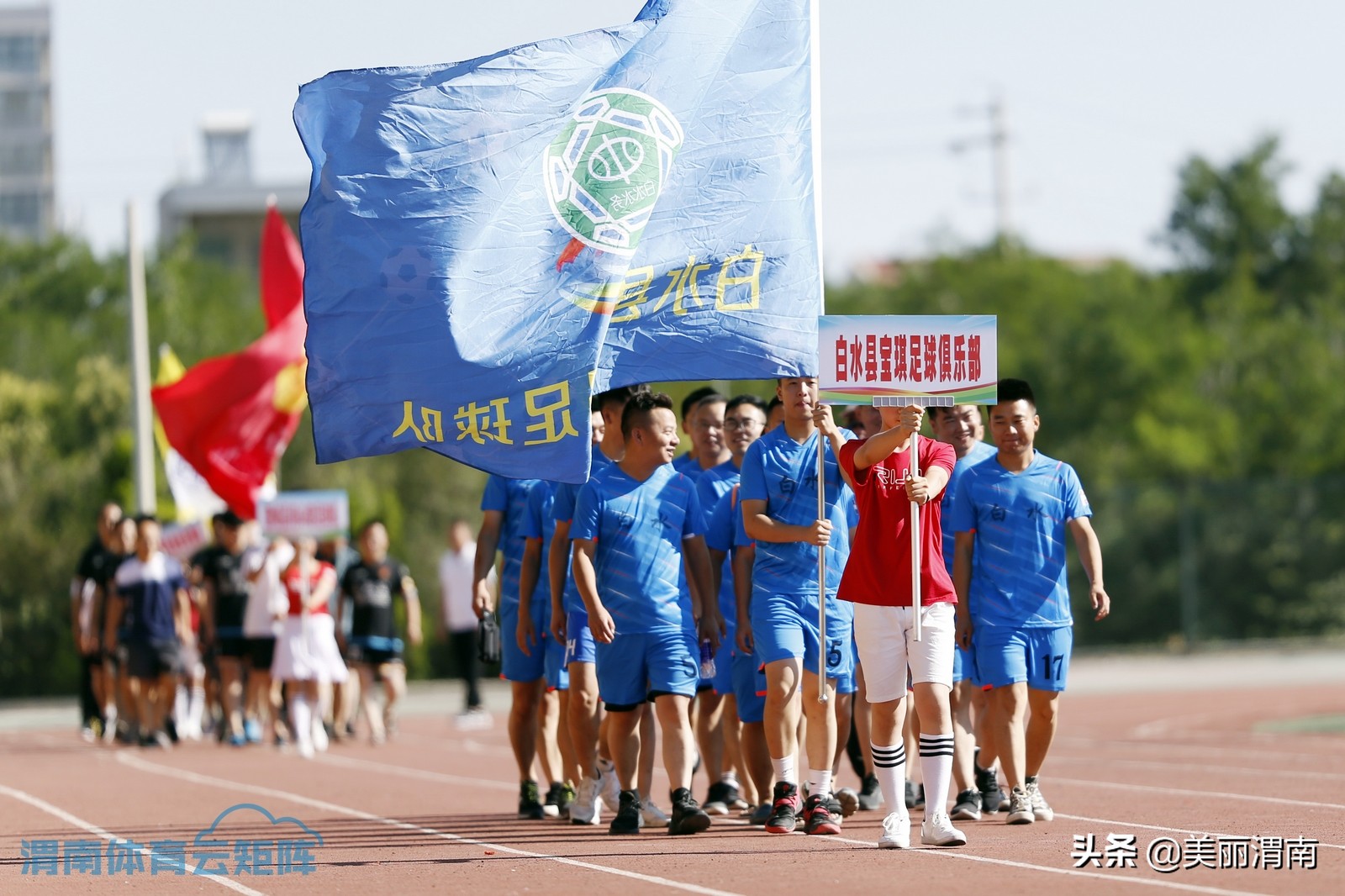 陕西省西安市足球乙级联赛时间表,2024年陕西群众足球乙级联赛