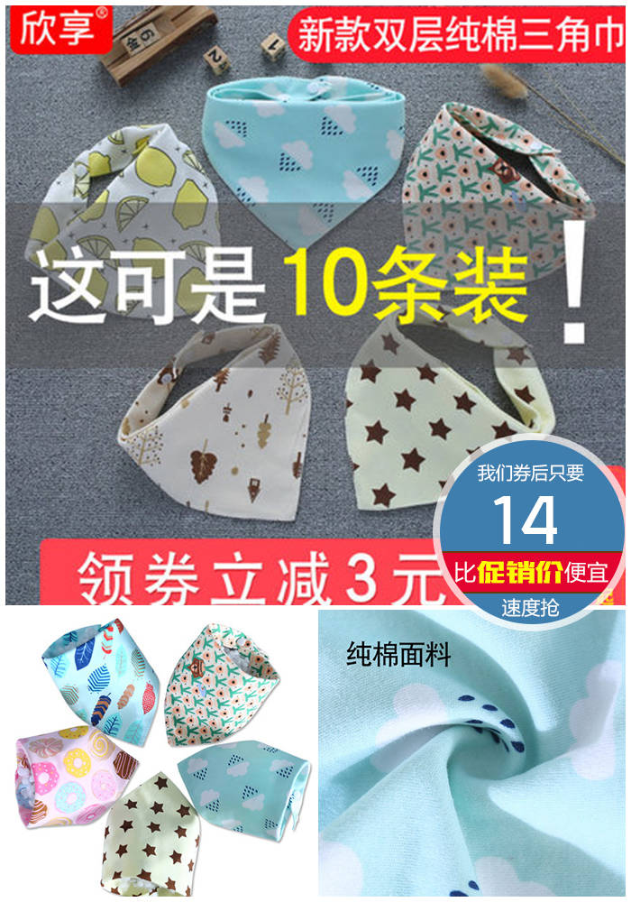 双11怎么领取天猫淘宝优惠券,淘宝天猫优惠券大放送