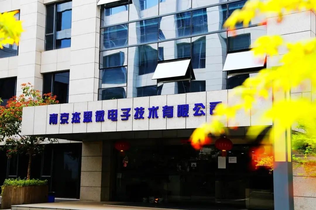 纸雕灯里来看“城”：*京大南**数据产业基地篇