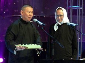 德云社的10大恩怨,德云社二十年恩怨