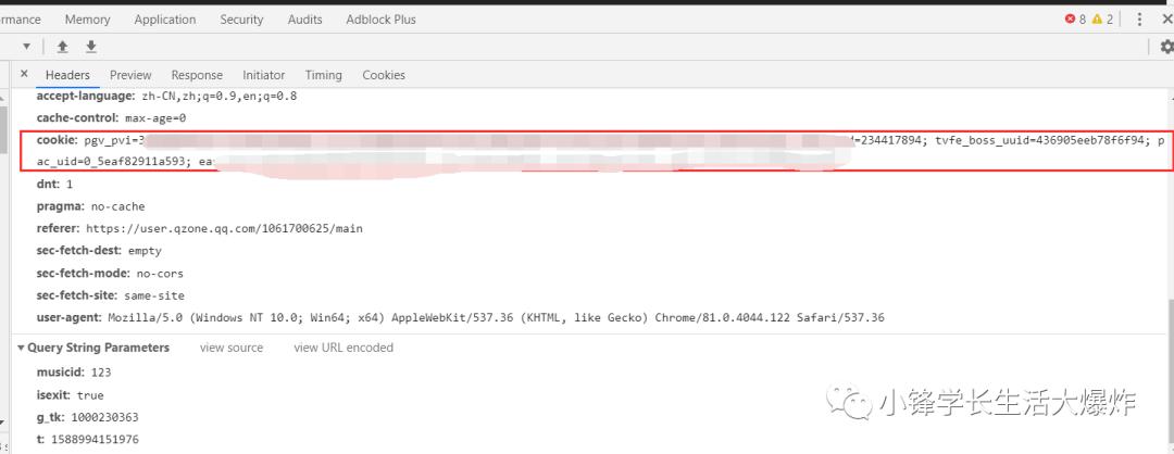 怎么删除在别人qq空间的留言,qq空间删除的留言为什么还在