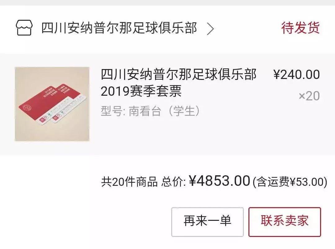 与时间赛跑最后的胜利,与时间赛跑与命运抗衡