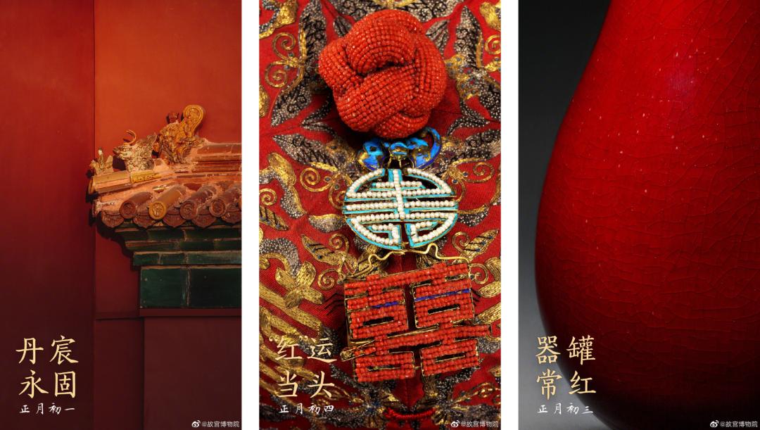 古风秋天ppt背景高清大图,ppt怎么设置古风文字