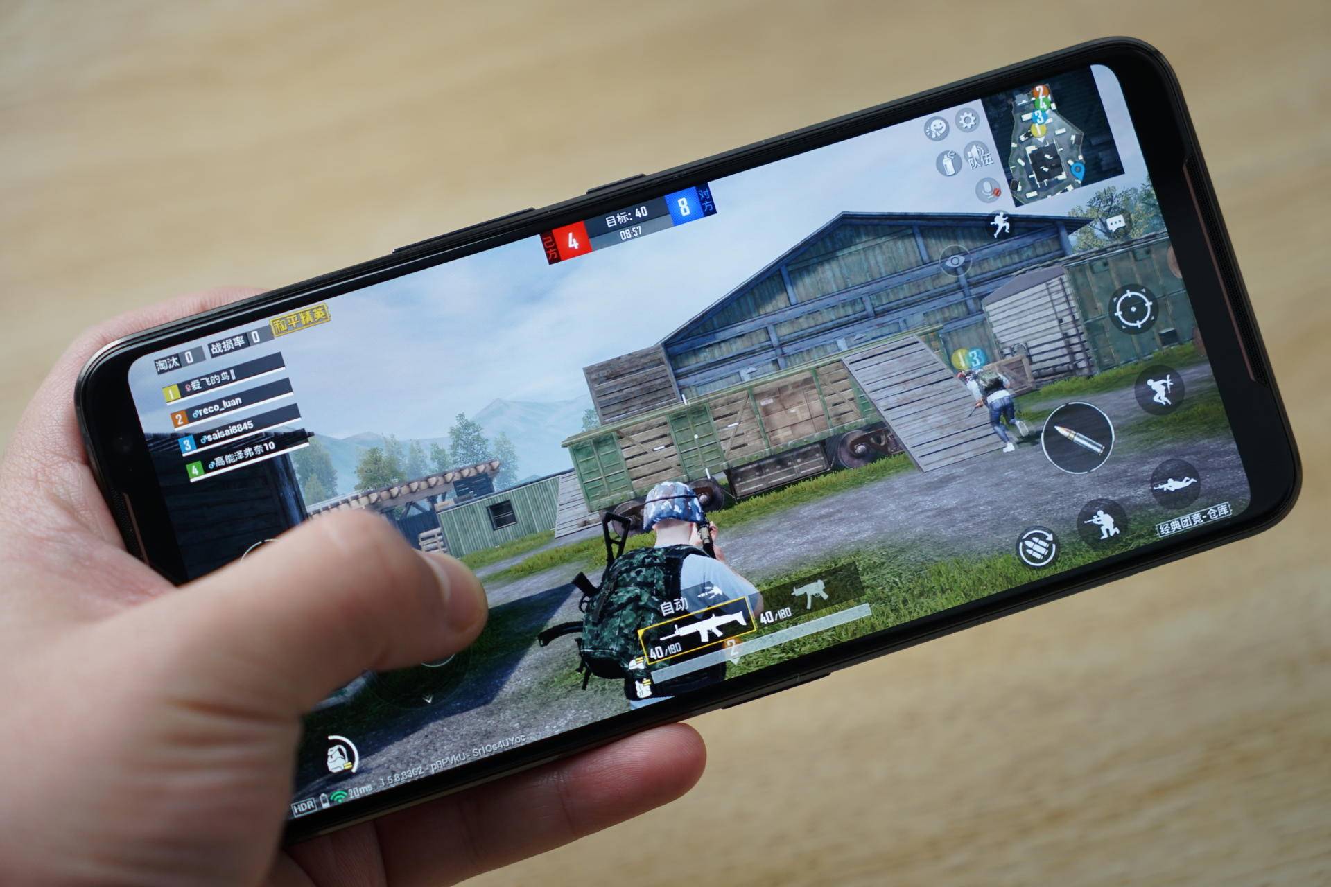 华硕rog2和rogphone2,华硕rog游戏手机2跑分