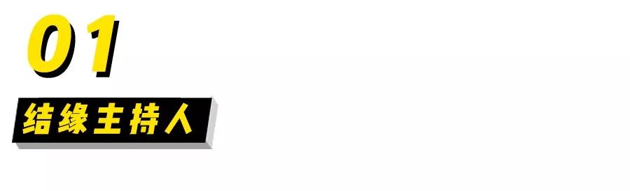 梁家辉鲁豫尬聊,梁家辉鲁豫尬聊第几期视频