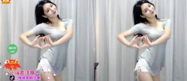 美女获土豪打赏近百万礼物感动流泪神秘人透漏或将成为熊猫一姐？