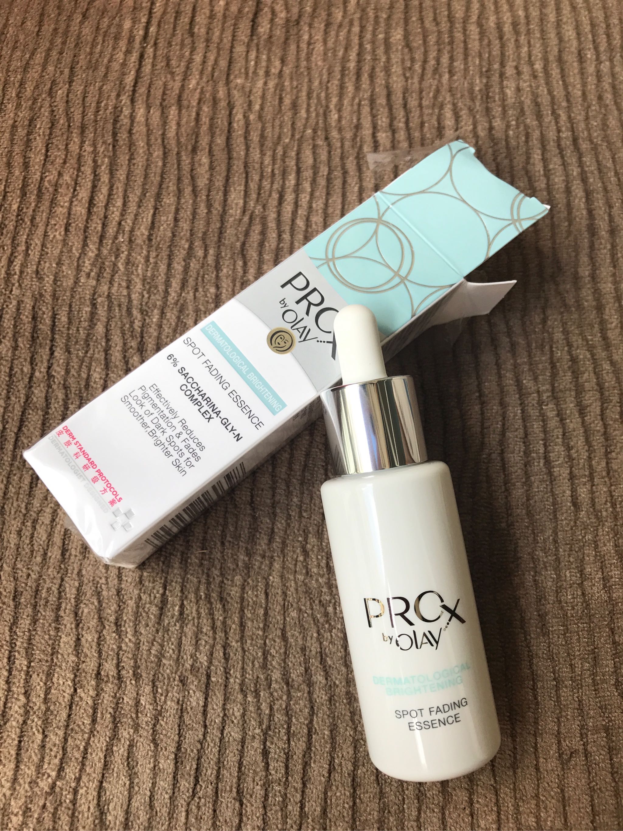 olay小白瓶保湿效果怎么样,olay小白瓶补水保湿怎么样