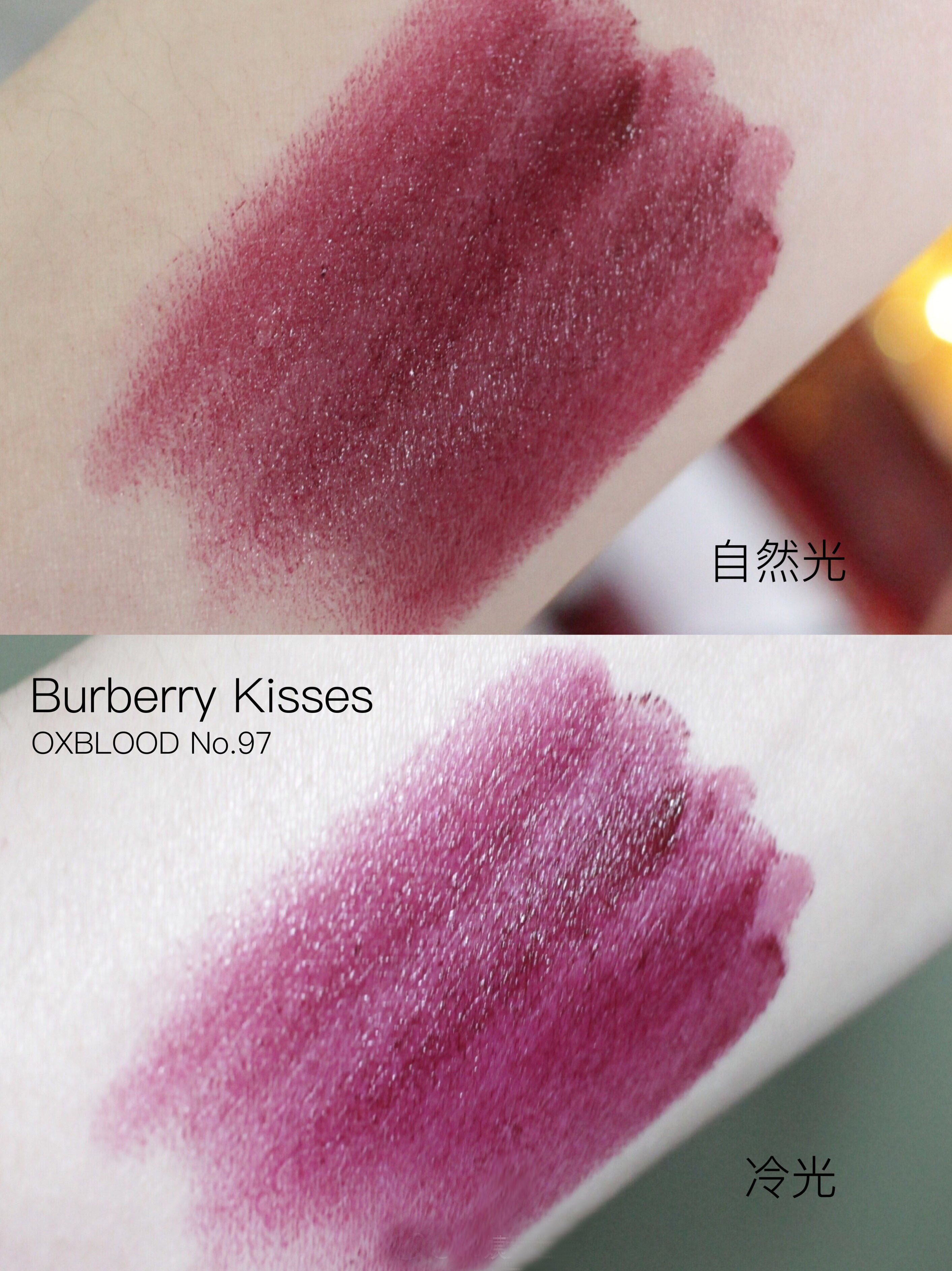 李佳琦都为它打call~买不起巴宝莉的风衣还买不起他家的口红吗