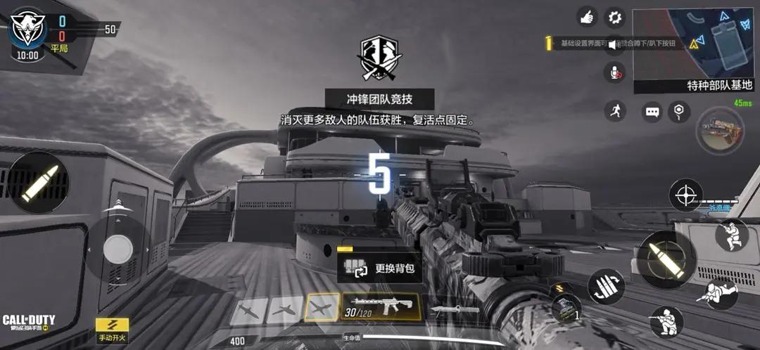 类似使命召唤的低内存fps射击手游,使命召唤手游国服对比