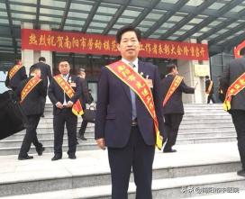 南阳骨科医院杨留志主任直播,南阳市骨科医院脊柱外科杨留志