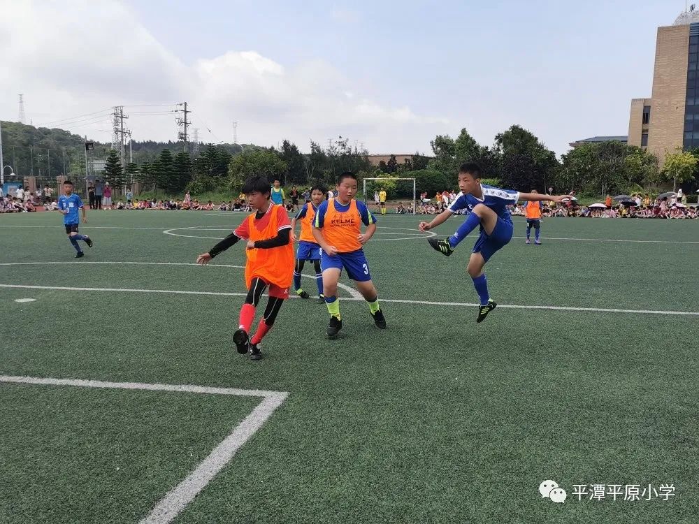 快乐足球追逐梦想放飞未来,快乐足球追逐梦想放飞未来海报