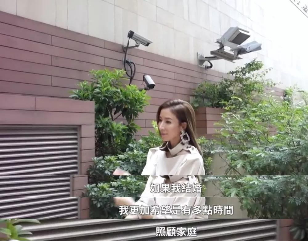 杨怡自曝公主身份后续,杨怡怀孕后首次露面