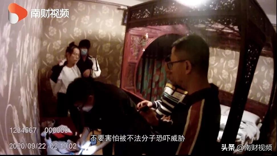 男子深陷套路贷借一万元变成三万,男子深陷套路贷借款1万元