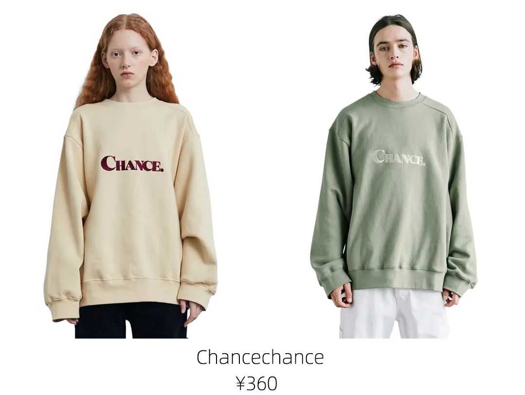 超好看的韩国原单卫衣,卫衣最新韩国款