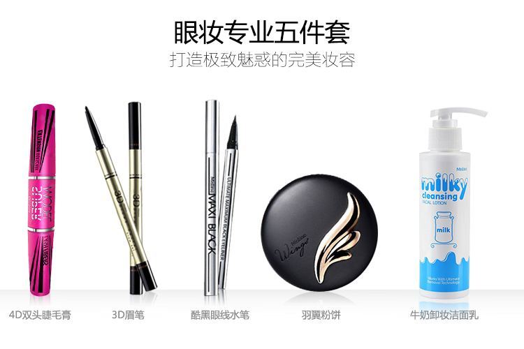 泰国购物必买清单攻略香水,泰国曼谷护肤品购物攻略