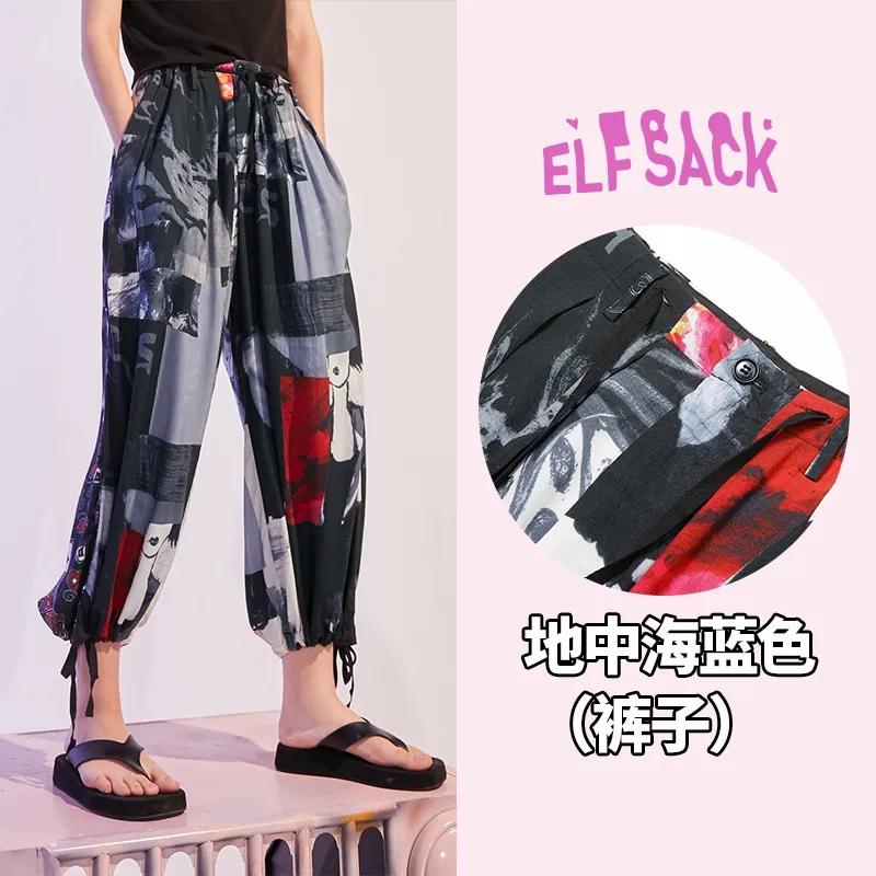 你还没关注这些店铺吗?那些好看的小姐姐都收藏了哦