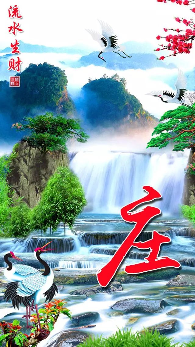 珠宝翡翠艺术字体,翡翠字体图片欣赏