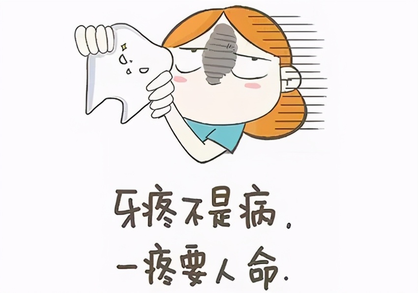 牙齿有小黑点医生不处理直接补上,牙齿上有黑点不补牙怎么样解决