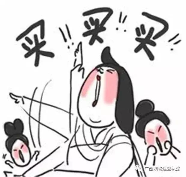 你所认识的电商是什么样的,那些代购到底是真的还是假的