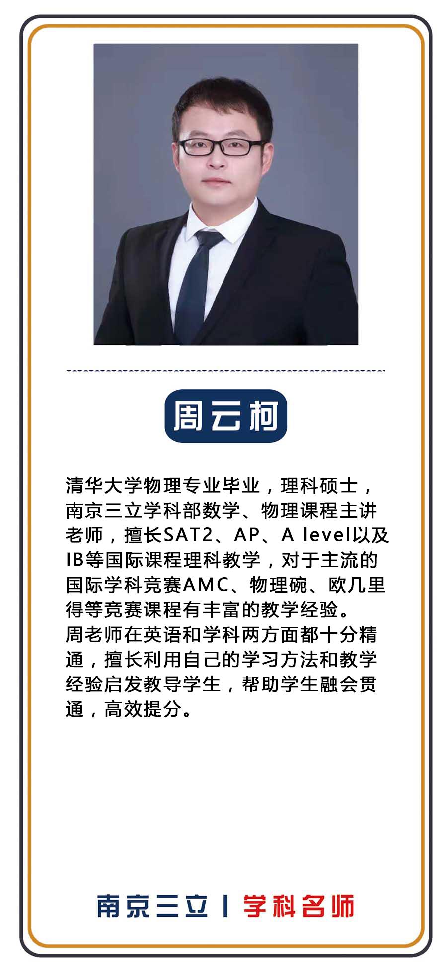 amc竞赛题库及答案,amc竞赛题目