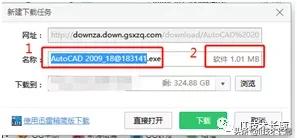 电脑组装与维护教程,电脑维护软件推荐