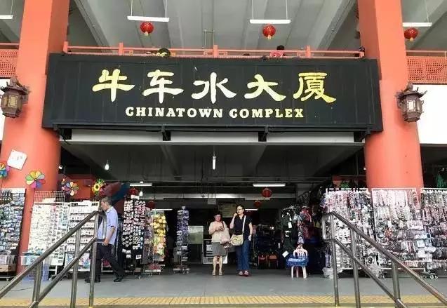 亚洲最牛的菜市场,全国最牛菜市场