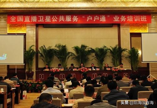 户户通维修与安装,户户通维修视频完整版