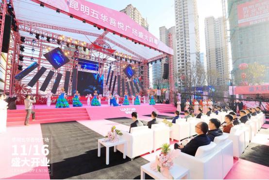 昆明广场排行榜吾悦广场,昆明吾悦广场商业体