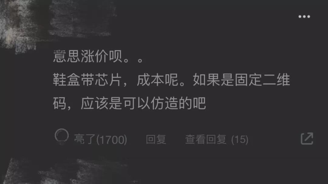 nike最新鞋标真假,nike新鞋标鉴别真假