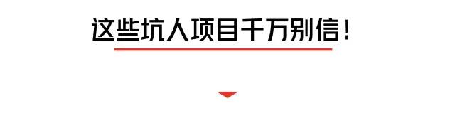 乳房按摩造成乳腺受伤,乳房按摩的不良后果