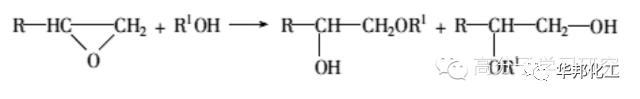 乙二胺固化环氧树脂方程式,环氧树脂材料方程式