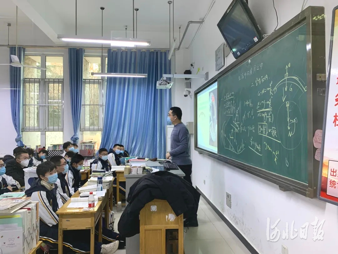 全力以赴抗击疫情,河北第6场疫情防控发布会