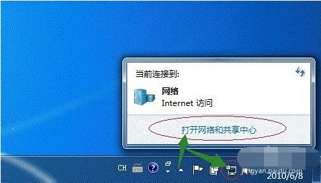 win7系统无法共享打印机,win7连接共享打印机步骤