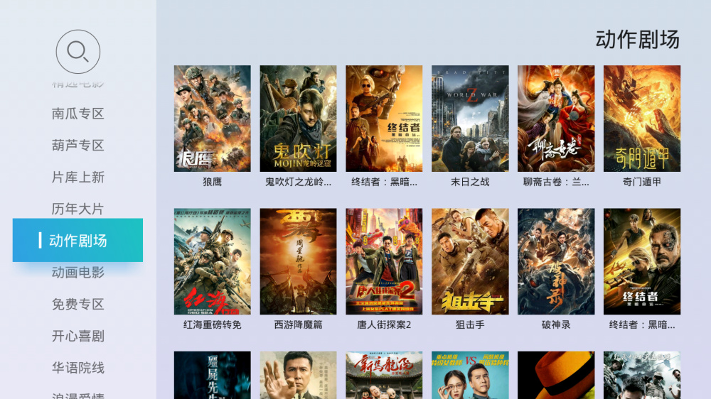 有人工智能ai的手机,拥有ai语音助手的手表