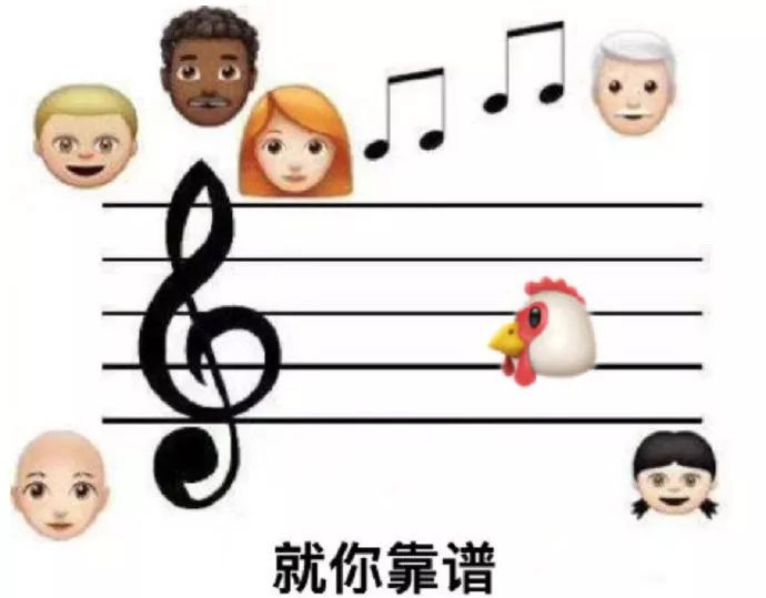 今日份的笑点被你承包了,今日份的笑点爆炸