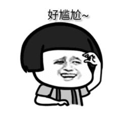 司仪主持不好的婚礼怎么补救,作为一位婚礼主持人应该注意什么