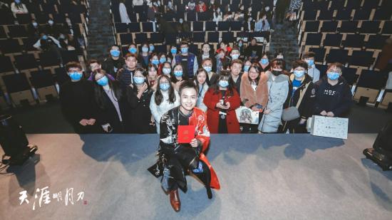 天刀国风嘉年华几位少侠,天刀国风嘉年华口令