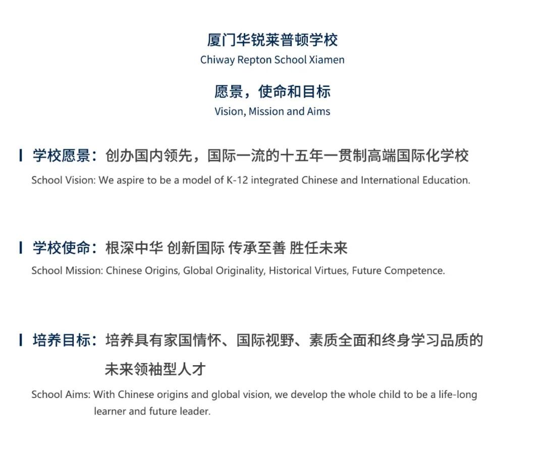 跟英国合作办学的中国学校名单,厦门和英国联合的大学