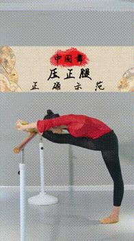 练习横叉一字马的基本功,竖叉朝天蹬一字马怎么练