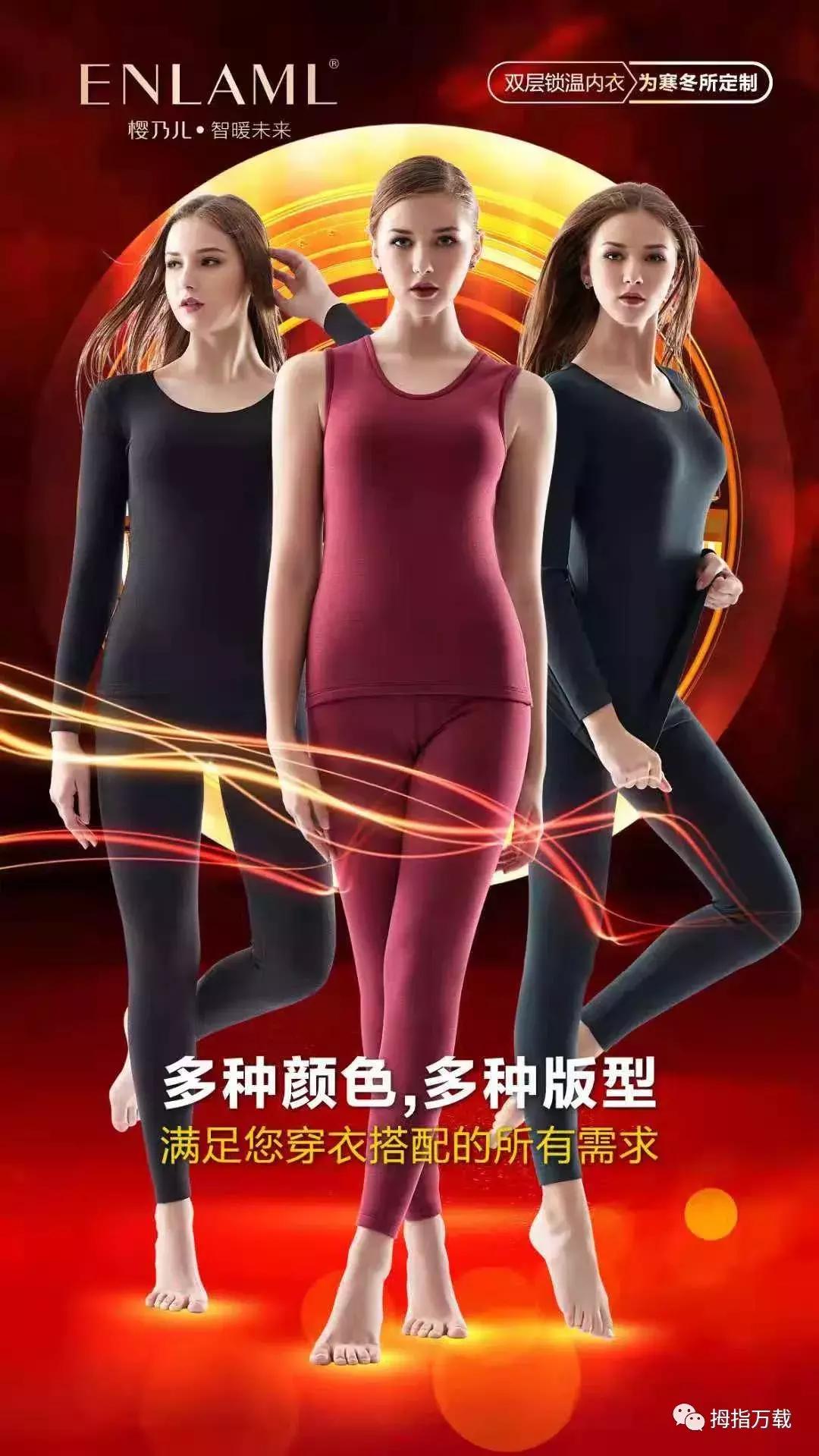 15年的老店搬迁了？万载有谁认识这位美女姐姐吗？她在这里……