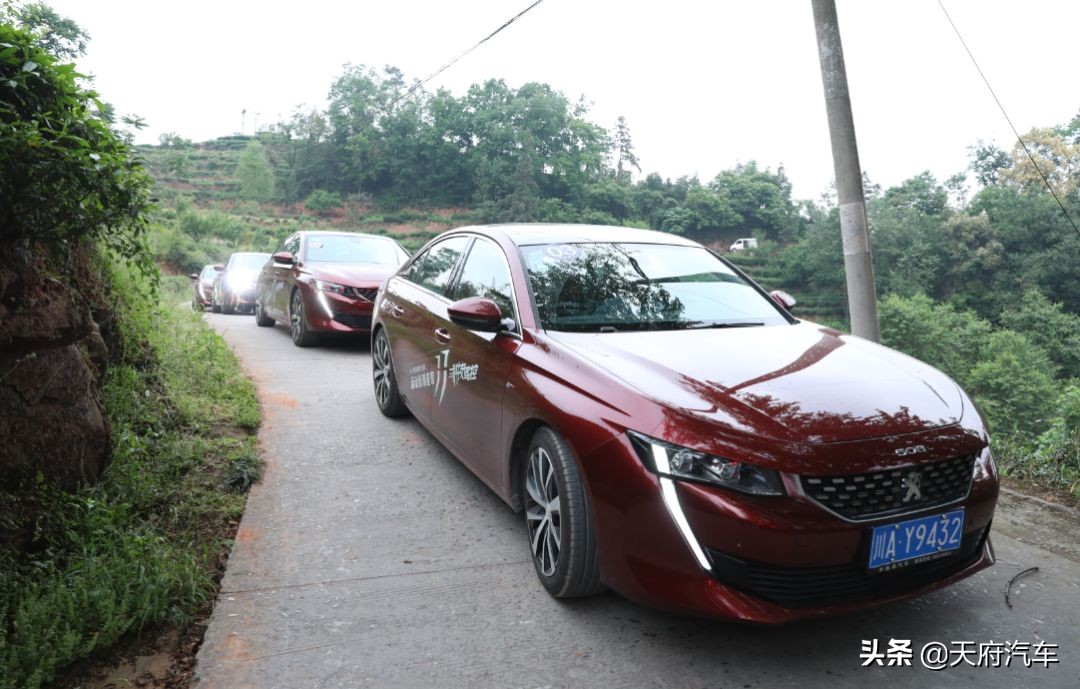 狮意生活,东风标致508l驾趣和驾控版